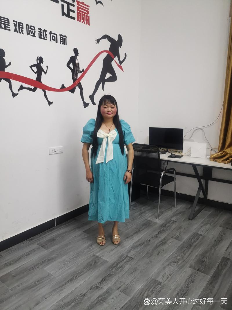 菊美人个人简介