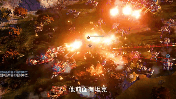 红色警戒3窗口化运行