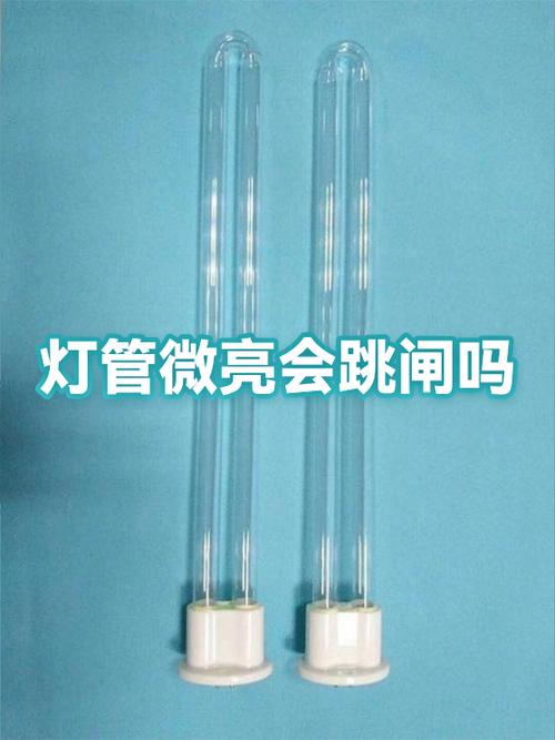 为什么led灯管一换上就跳闸