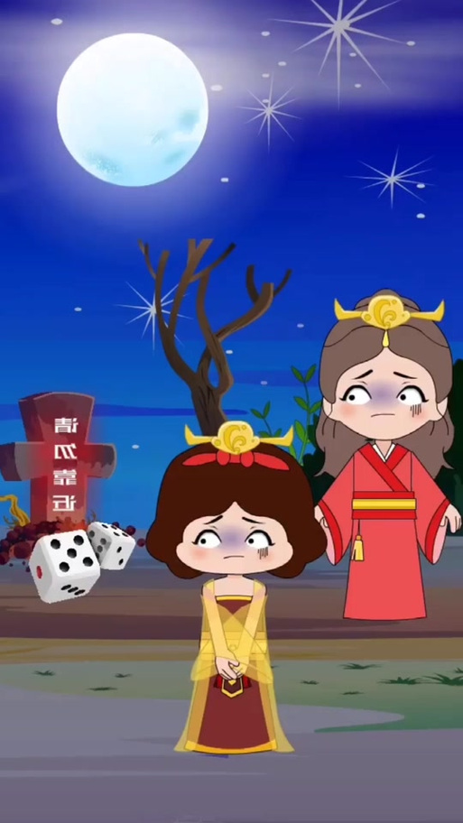 萌点星球兑换码最新