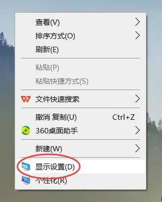 苹果锁屏时间暗了怎么调