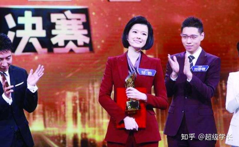邹韵主持人大赛演讲稿