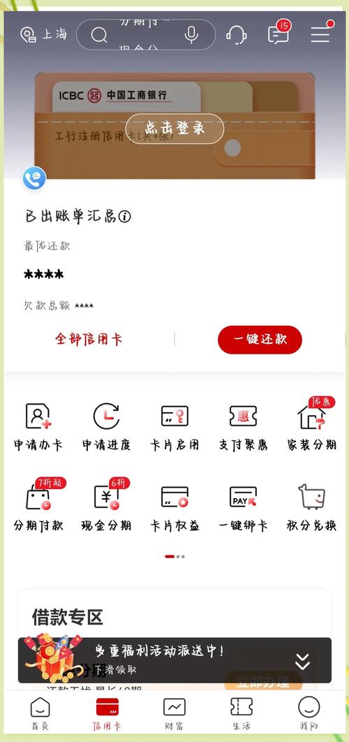 银行卡挂失后多久可以注销