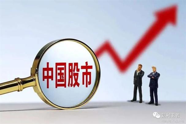 股林王者题库及答案