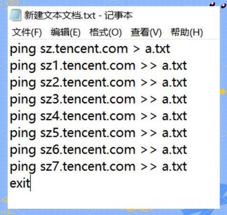 如何清除windows事件日志