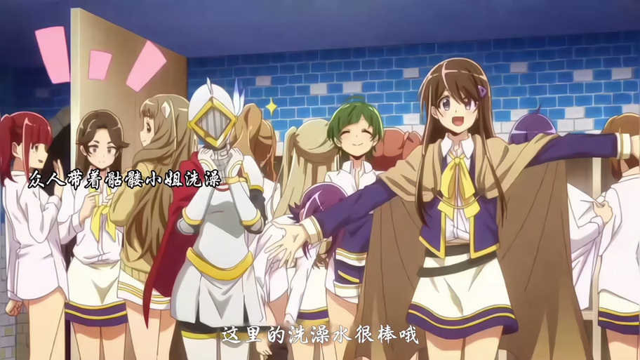 结衣的异世界攻略
