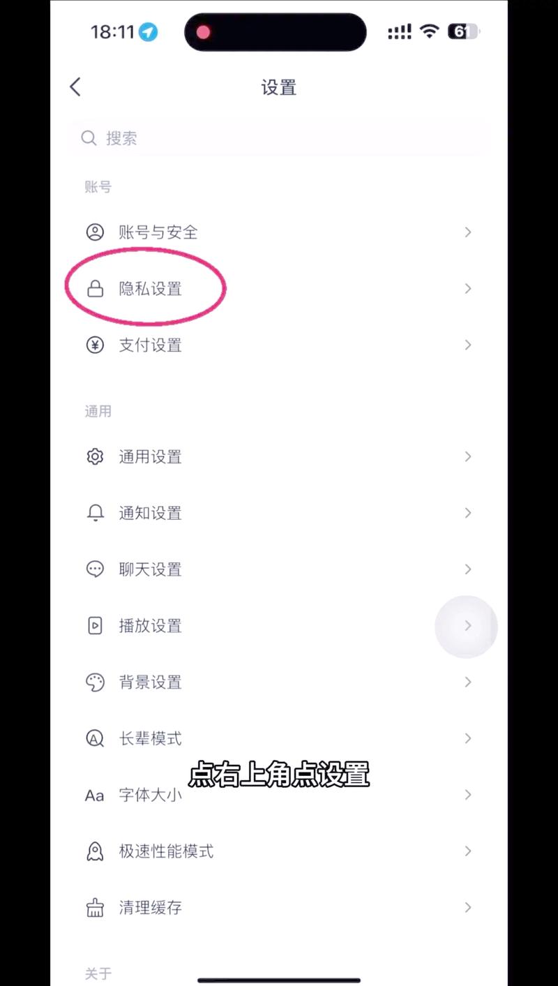 信号屏蔽怎么办才能不被屏蔽