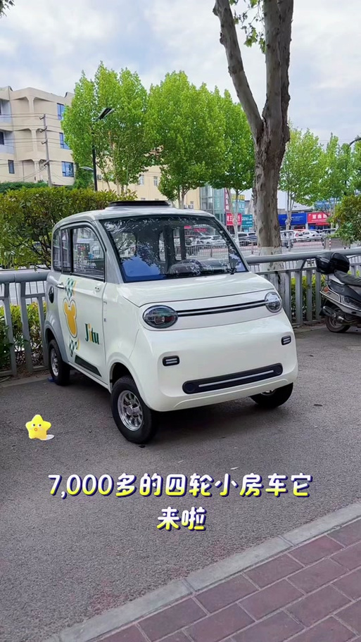 3000元四轮电动车