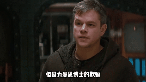星际穿越为什么说博士说谎