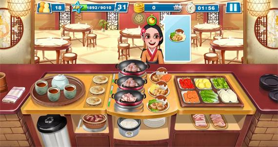 美食烹饪家下载入口