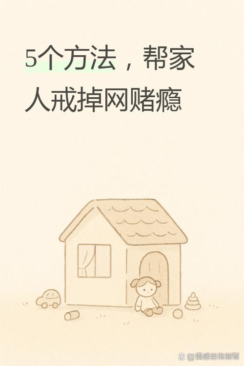 网赌提不了钱怎么办