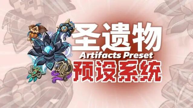 原神半个月不上线会怎么样
