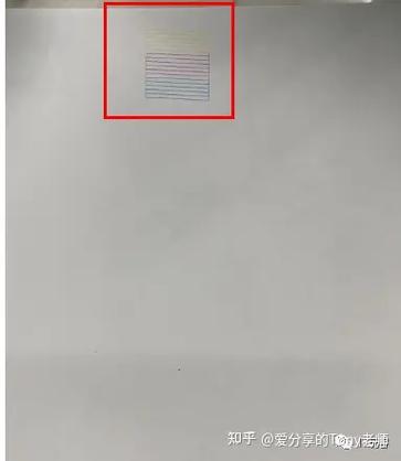 打印机打印出来颜色暗