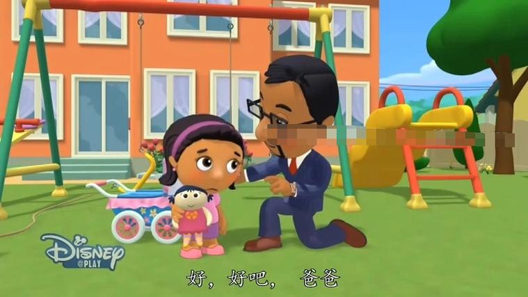 万能阿曼免费观看全集