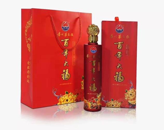 大福酒全部价格和图片