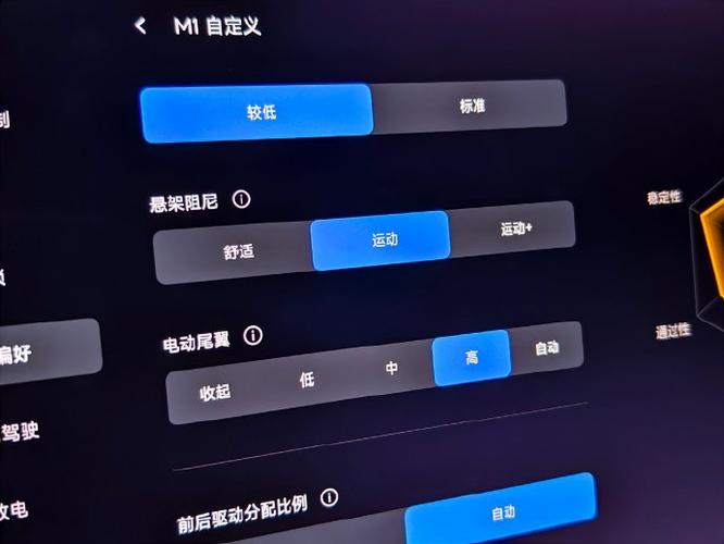 小米驾车模式可以卸载吗