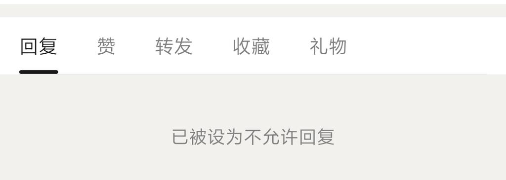 B站什么时候限免