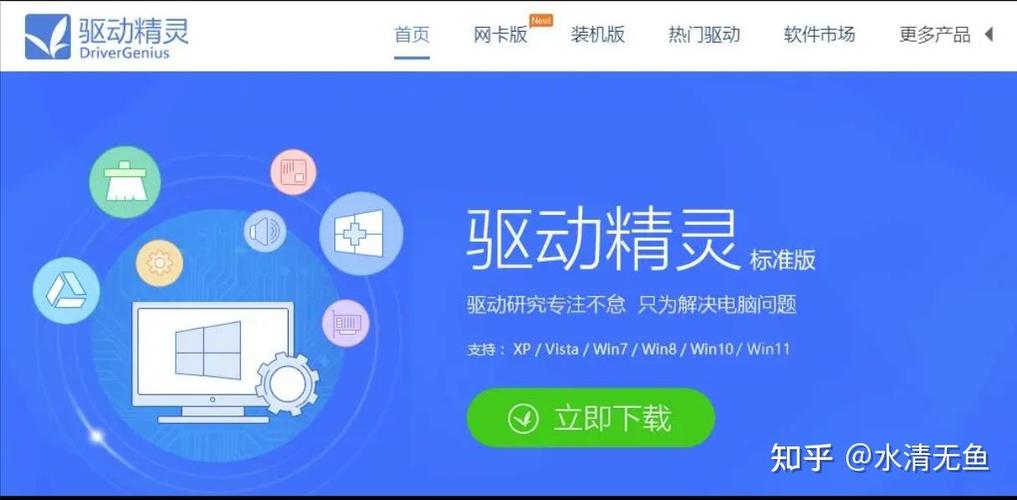 电脑看视频一开全屏就卡