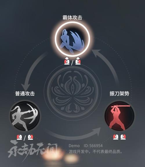 永劫无间进不去点击屏幕没反应 永劫无间进不去点击屏幕没反应
