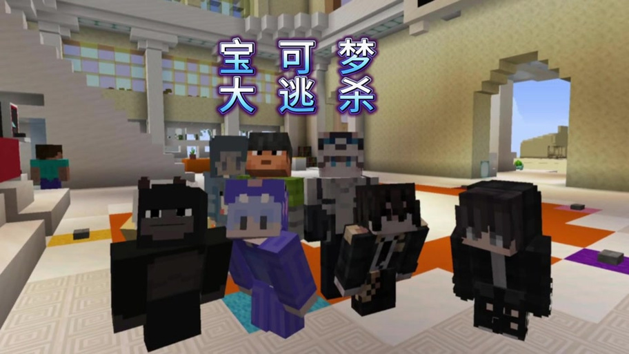佳楠生存合集一口气看完