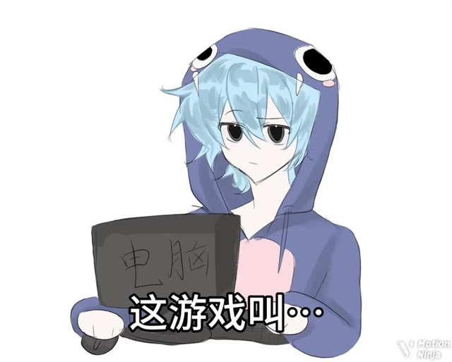 佳楠生存合集一口气看完截图2