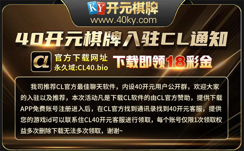 开元官网链接在哪里