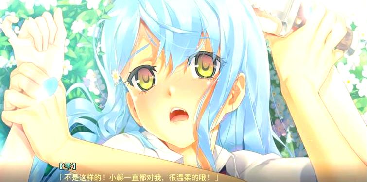 美少女万华镜2解压密码