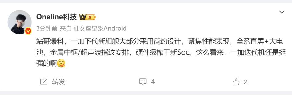 华为nova1可以升级鸿蒙系统吗