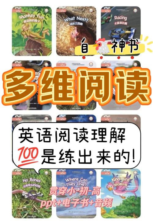 多看阅读老版本6.5.0.5版本截图3
