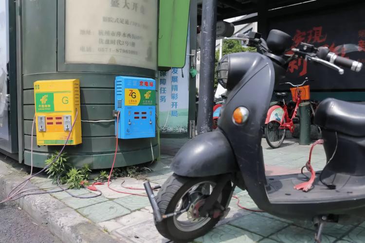 电动车不小心充了24小时截图2