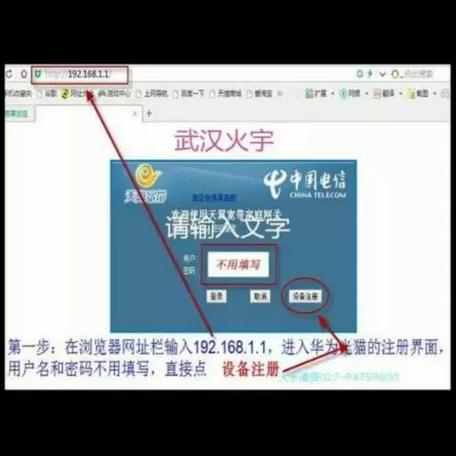 光猫收不到Wi-Fi怎么办