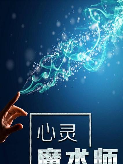 soul为什么突然要求我实名