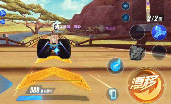 QQ飞车安卓和苹果互通吗