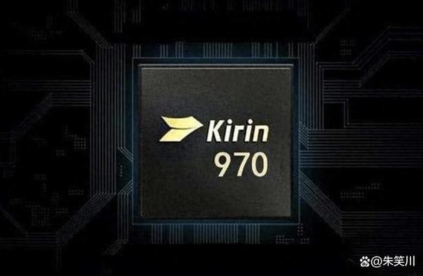 麒麟970手机排行