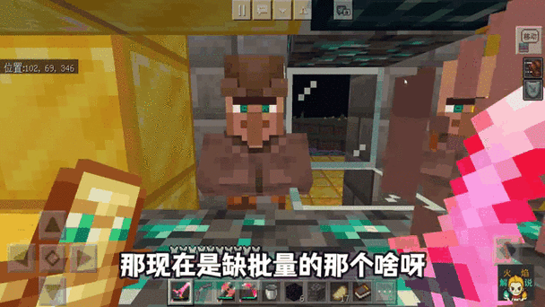 我的世界僵尸装备掉落
