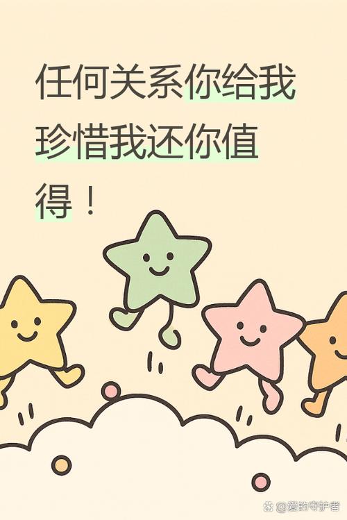 男朋友陪兄弟就忽略我