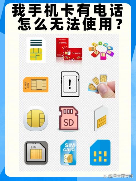 vivo手机双卡设置找不到的解决方法
