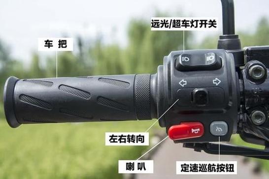 雅迪电动车按钮图解