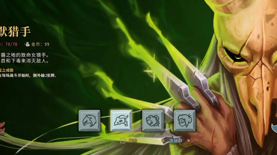 dota 不需要队友技能指令