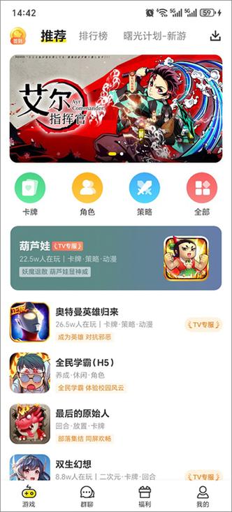 小Y主题盒下载
