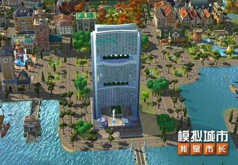 simcitybuildlt全地图解锁破解版下载