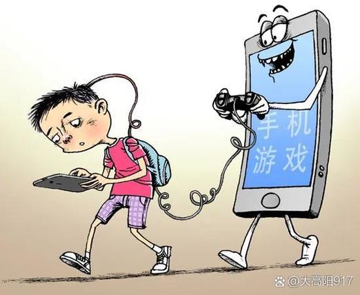 怎样限制孩子玩手机游戏