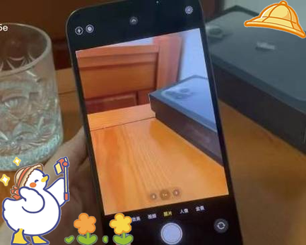 苹果手机相机怎么取消自动补光