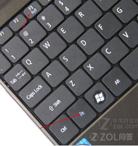 acer笔记本wifi开关