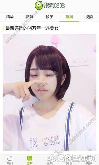 阿聊最新版本v3.9.2