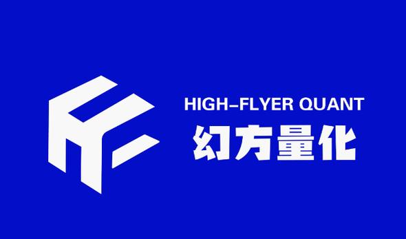 幻方量化app官方下载