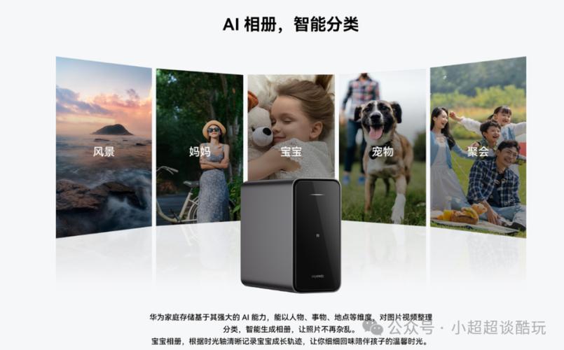 华为手机怎么扩充手机内存