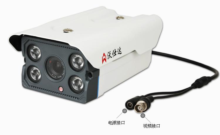 沃仕达摄像头说明书