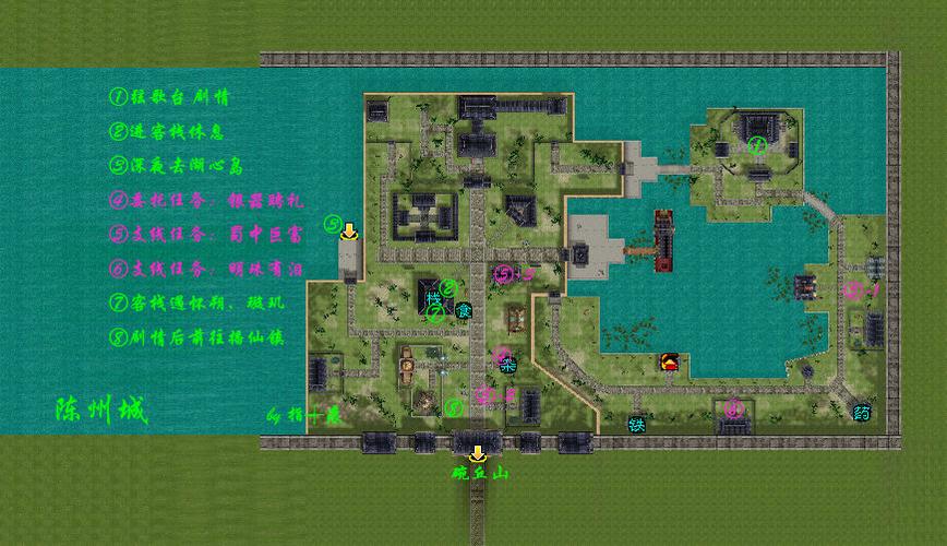 仙剑4地图全图下载