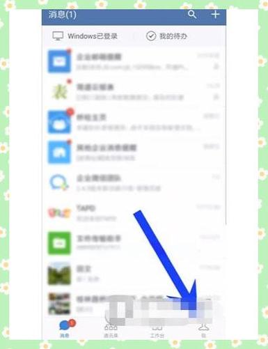 我的快捷指令怎么用